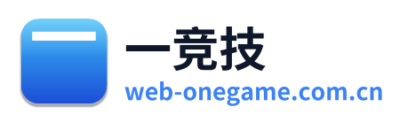 一竞技 Logo